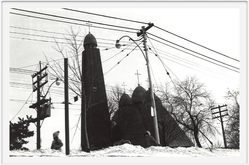 Don Valley, Toronto