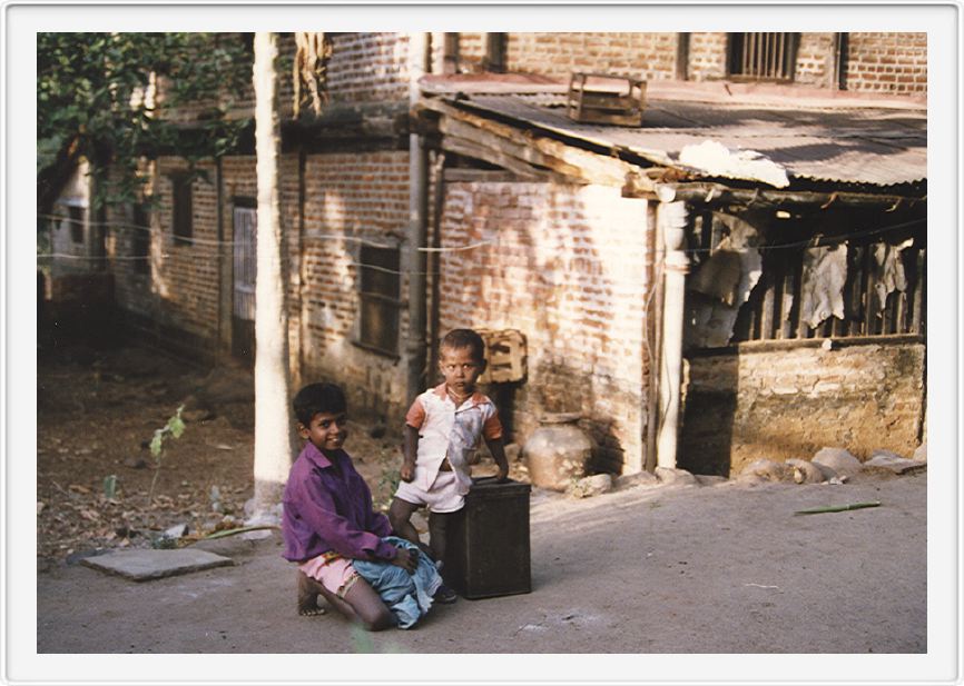 Village, Maharashtra