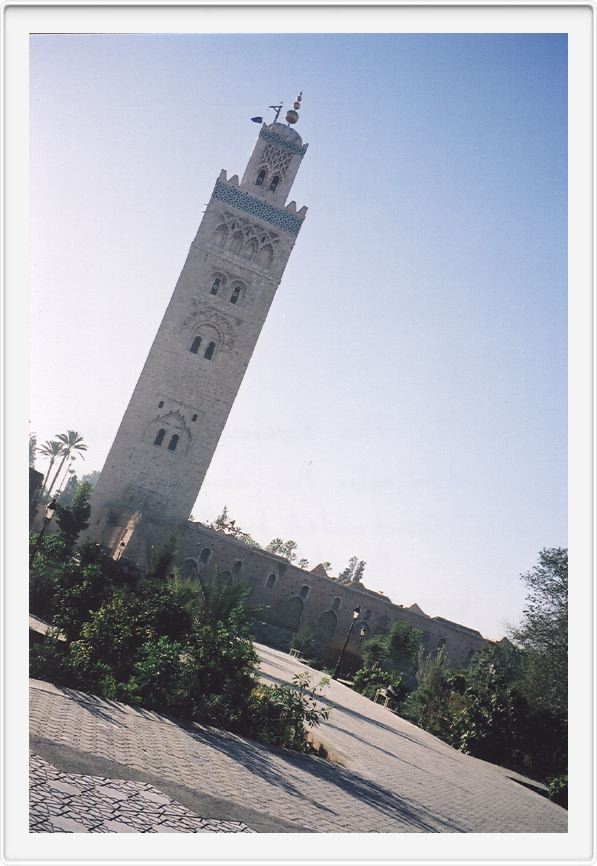 The Koutoubia...